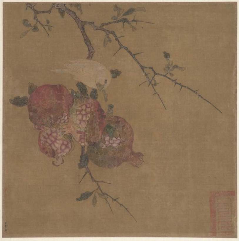 皮日休_皮日休生平简介_皮日休《汴河怀古》