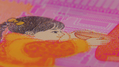 间隔拼音_间拼音_间隔拼音是几声