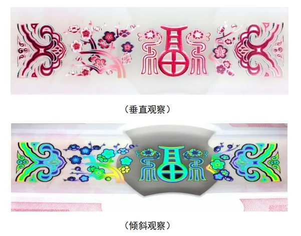 间隔拼音_间拼音_间隔拼音是几声