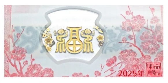 间隔拼音_间拼音_间隔拼音是几声