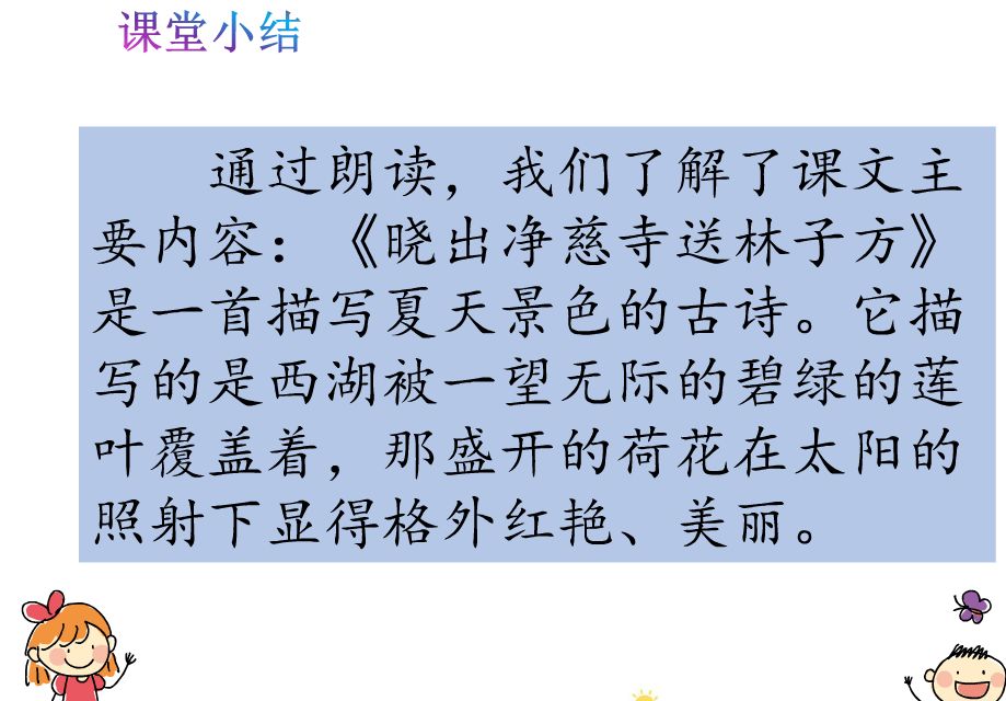 组词是词语吗_其组词是_组词是几个字