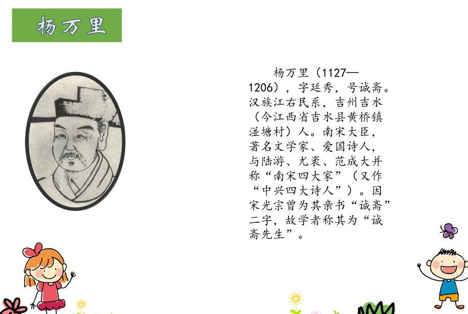 组词是几个字_其组词是_组词是词语吗