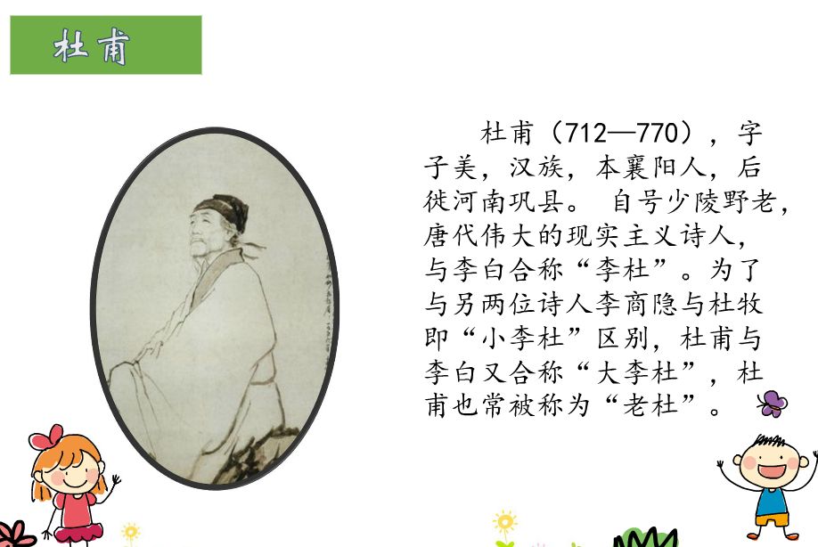 组词是词语吗_其组词是_组词是几个字