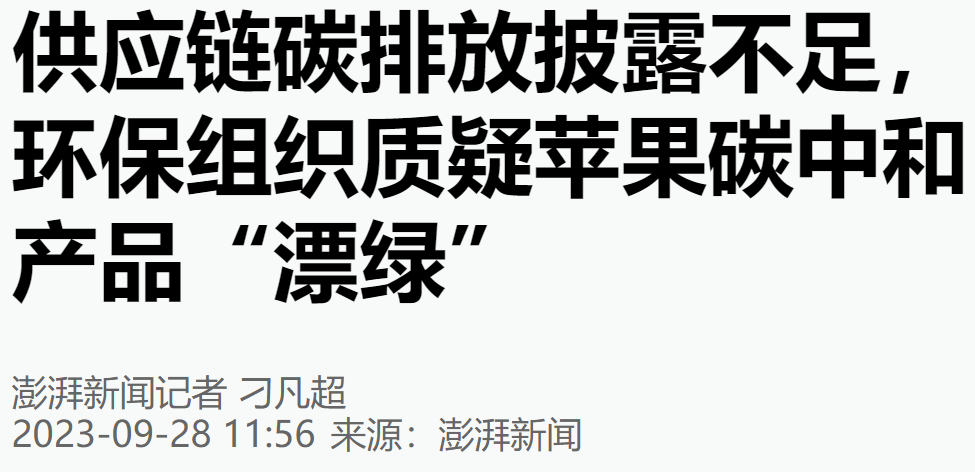 调侃的拼音_调侃_调侃怎么读