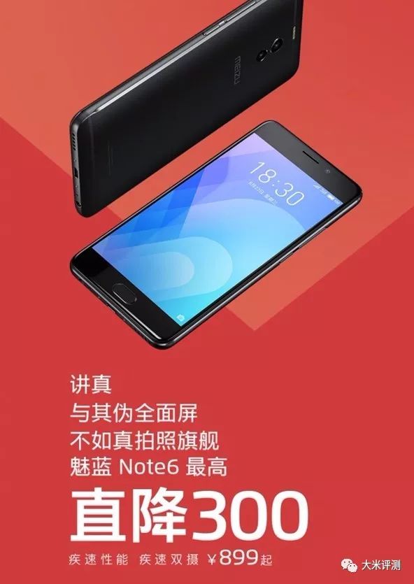 魅影app下载免费版_魅影直播游客免登录_魅