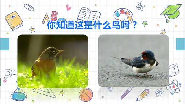 组词支怎么组词_组词支开的造句怎么写_支的组词