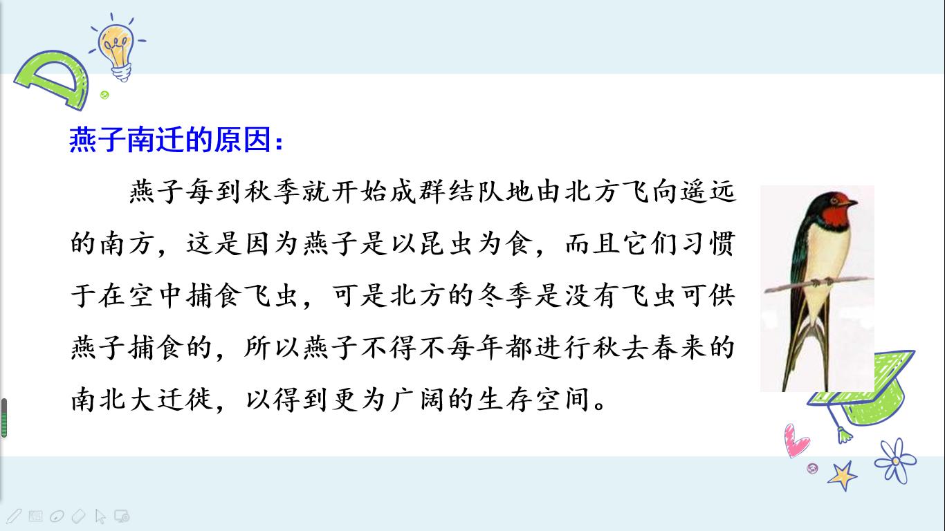 支的组词_组词支开的造句怎么写_组词支怎么组词