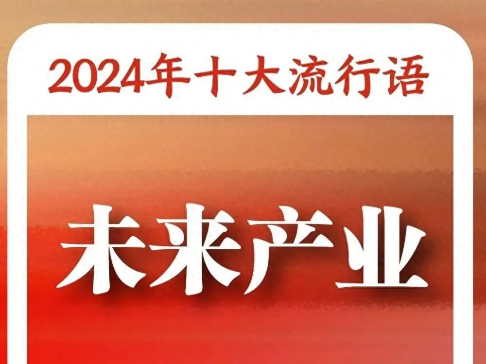 意思身无长物_身不由己的意思_名与身孰亲身与货孰多的意思