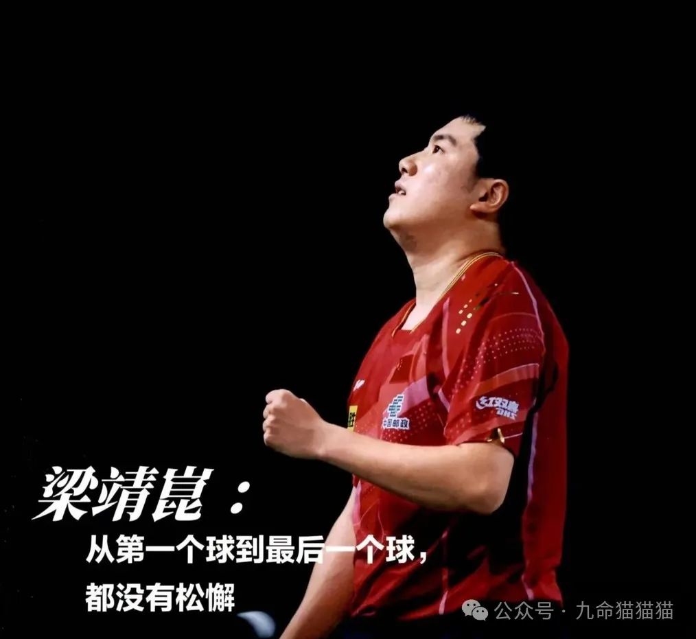 崑崙_崑_崑怎么读