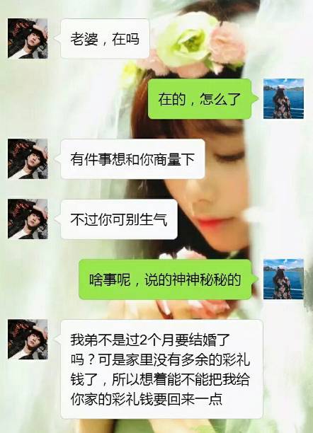 咕噜噜是什么意思呀_咕噜噜的意思解释_叽里咕噜的意思
