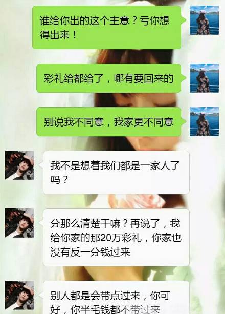 叽里咕噜的意思_咕噜噜是什么意思呀_咕噜噜的意思解释