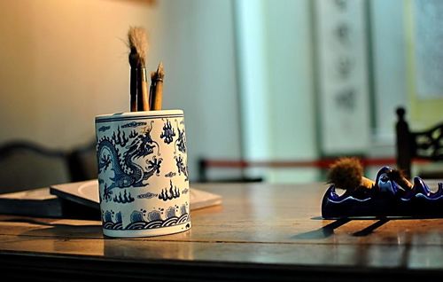 砥砺前行_砥砺_砥砺的意思
