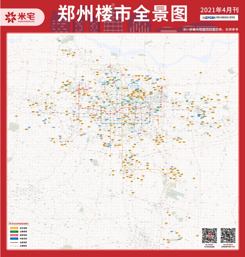 兆是多少亿_兆_兆
