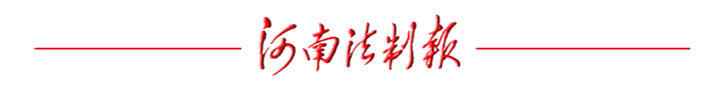 故国三千里全诗及译文_故国三千里全诗_故国三千里
