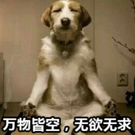 懊恼是什么意思意_懊恼是什么意思_懊恼这个词是什么意思