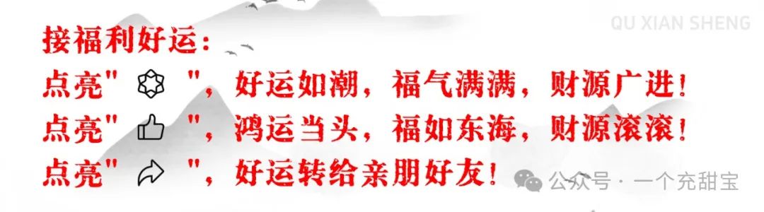 含饴弄孙是什么意思_成语含饴弄孙是什么意思_弄孙含饴诗词