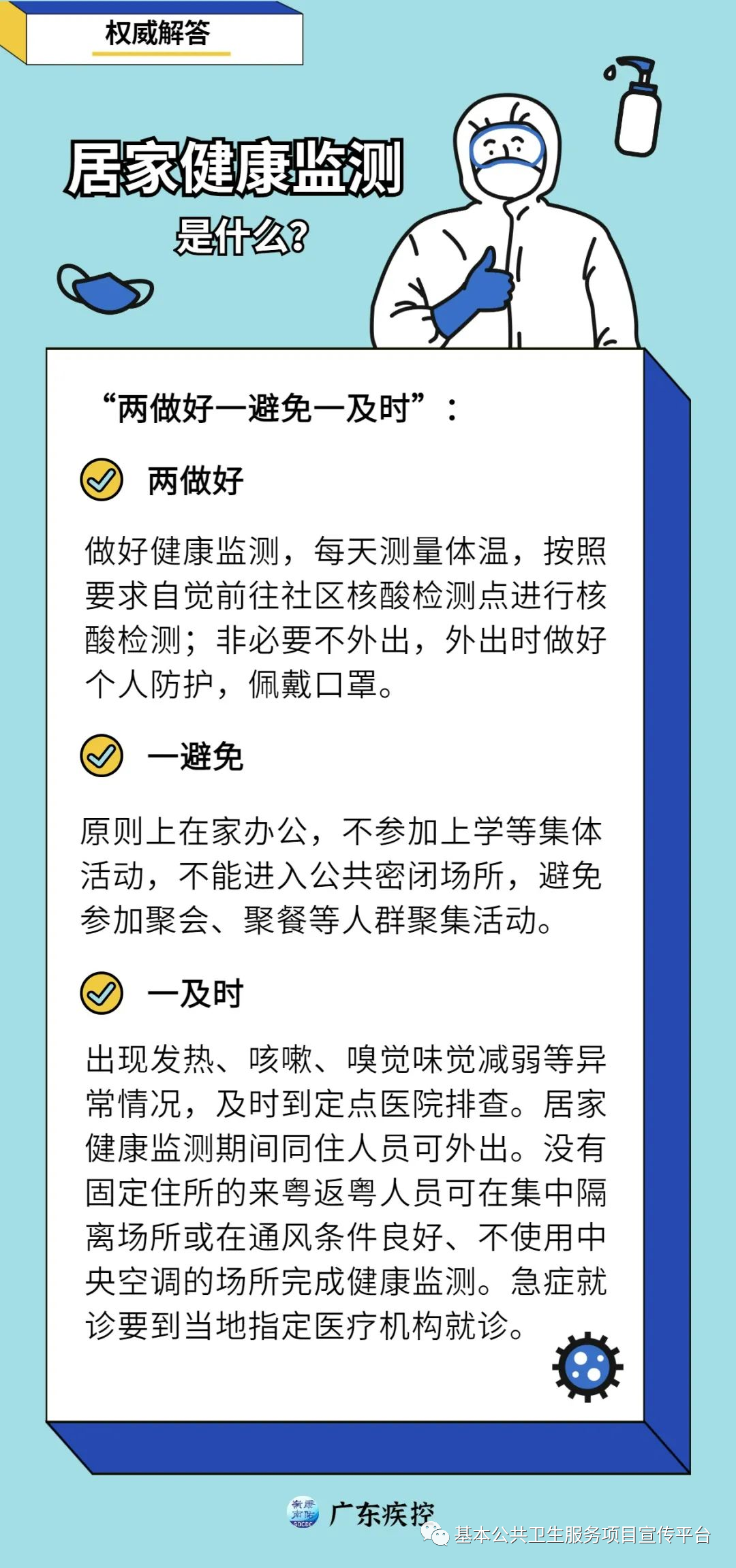 控啥意思_控えめ是什么词性_控是什么意思