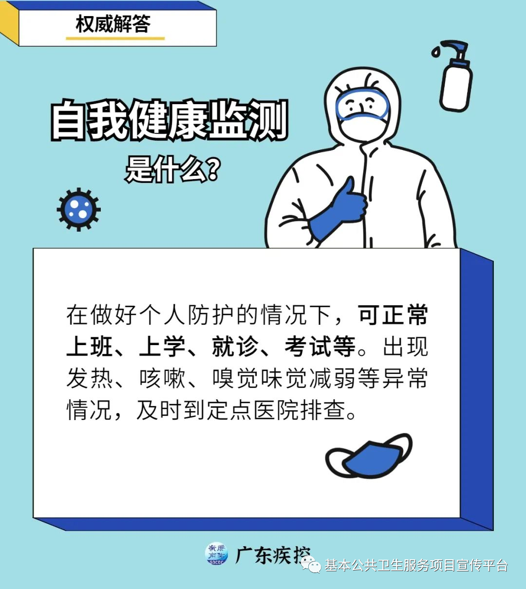 控是什么意思_控啥意思_控えめ是什么词性