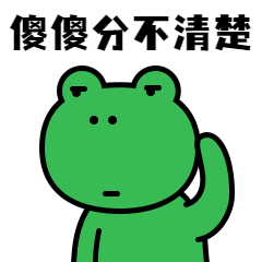 控啥意思_控是什么意思_控えめ是什么词性