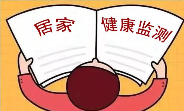 控是什么意思_控えめ是什么词性_控啥意思
