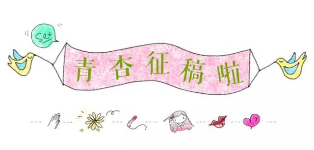 懊恼意思是什么_懊恼是什么意思_懊恼是什么意思意