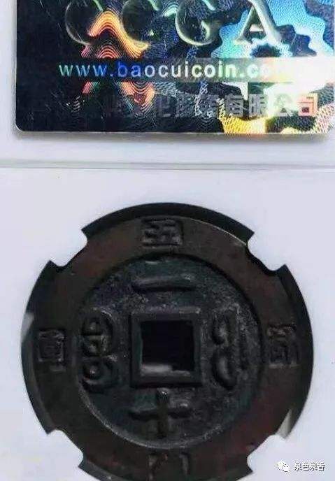 锦囊妙计的意思_锦囊妙计的意思和造句_锦囊妙计是褒义词还是贬义词