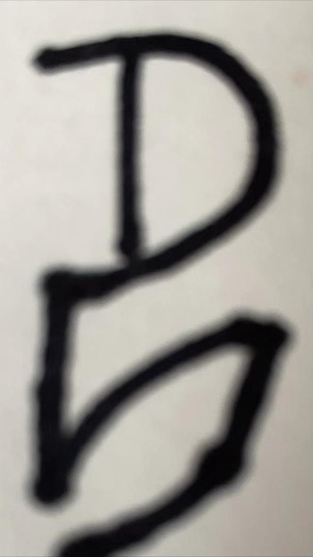 顺理成章的意思_顺理成章词语意思_顺理成章的本义