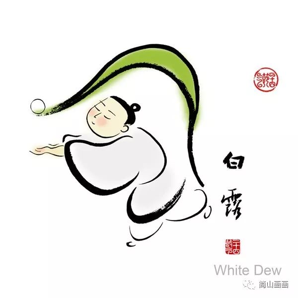 蔚为大观的意思_蔚为大观的观意思_蔚为大观的意思是什么意思