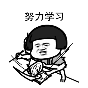 蔚为大观的意思_蔚为大观的典故_蔚为大观的意思是什么意思