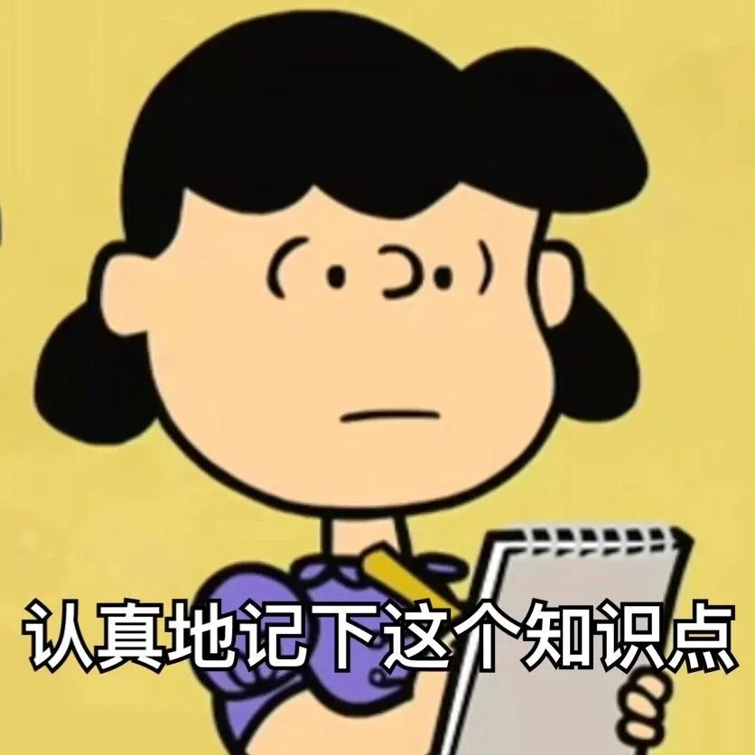 蔚为大观的意思是什么意思_蔚为大观的典故_蔚为大观的意思