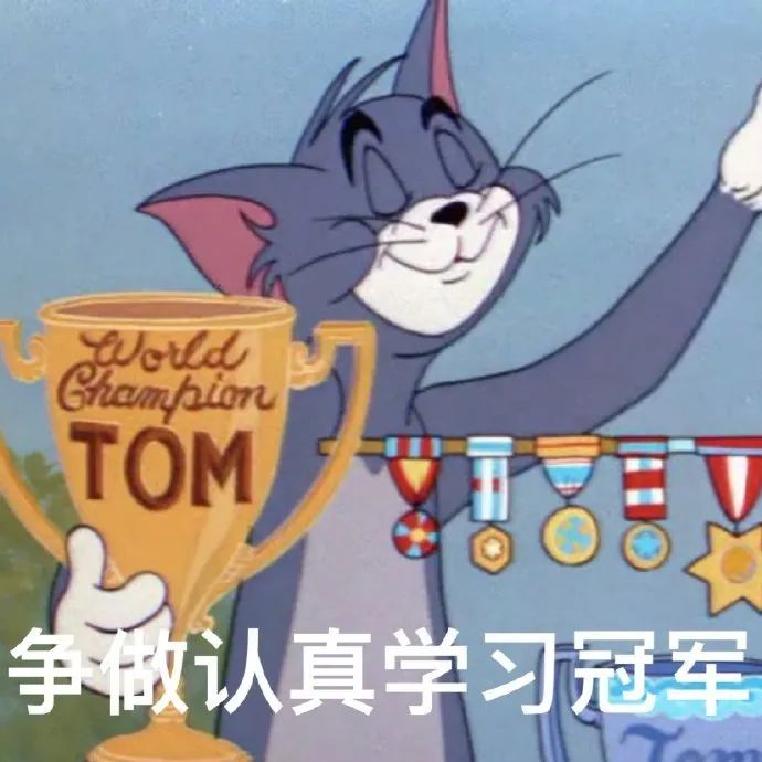 蔚为大观的意思是什么意思_蔚为大观的典故_蔚为大观的意思