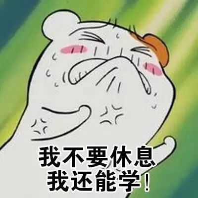 蔚为大观的典故_蔚为大观的意思是什么意思_蔚为大观的意思