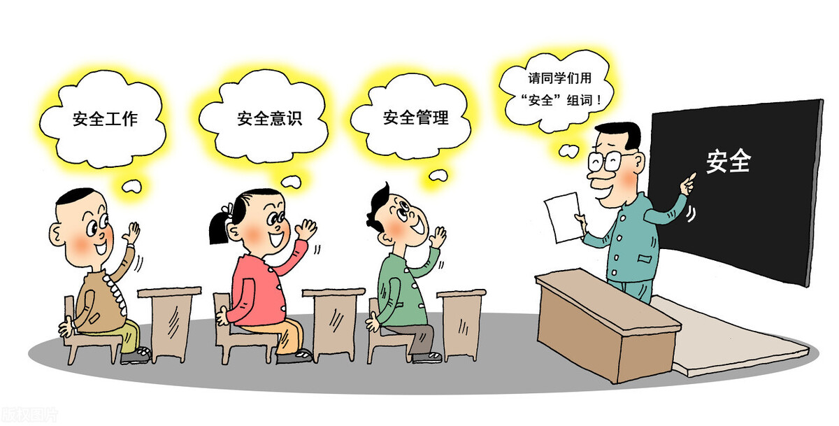 桶的组词_桶组词组_桶组词二年级