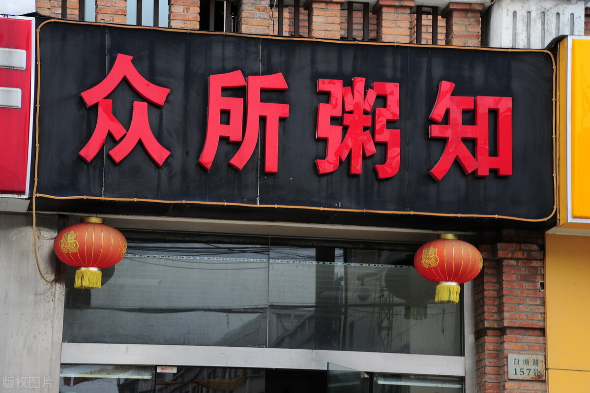 桶组词二年级_桶的组词_桶组词组