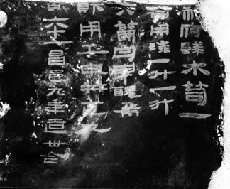 曹操的诗_曹操的诗_曹操的诗