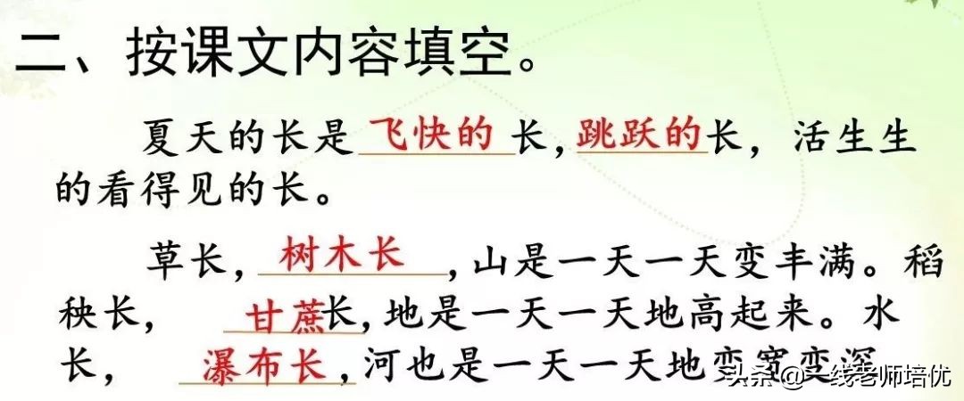 坪坝是什么意_坪坝的意思意思_坪坝的意思是指什么