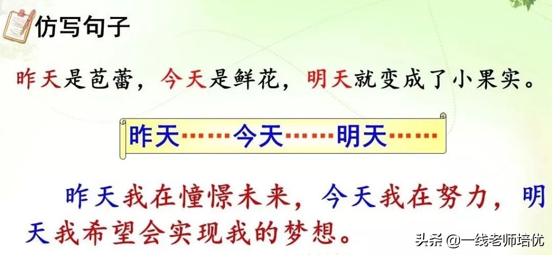 坪坝是什么意_坪坝的意思意思_坪坝的意思是指什么