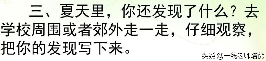 坪坝的意思意思_坪坝的意思是指什么_坪坝是什么意