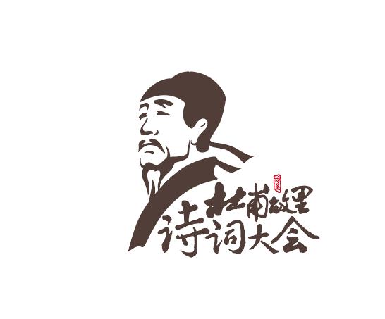 魂来枫林青下一句_青枫林下鬼吟哦是什么意思_青枫林下鬼吟哦有用典吗