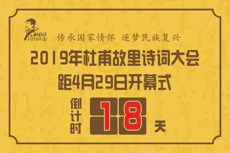 青枫林下鬼吟哦有用典吗_青枫林下鬼吟哦是什么意思_魂来枫林青下一句