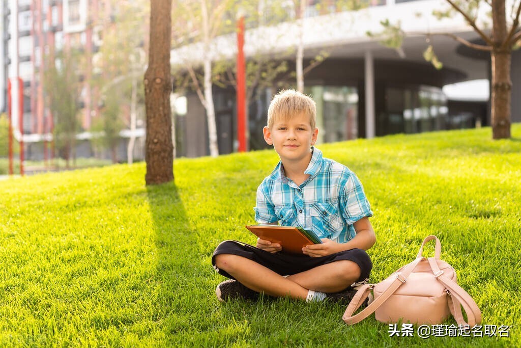 青云平步的意思是什么_平步青云是什么意思啊_平步青云词义
