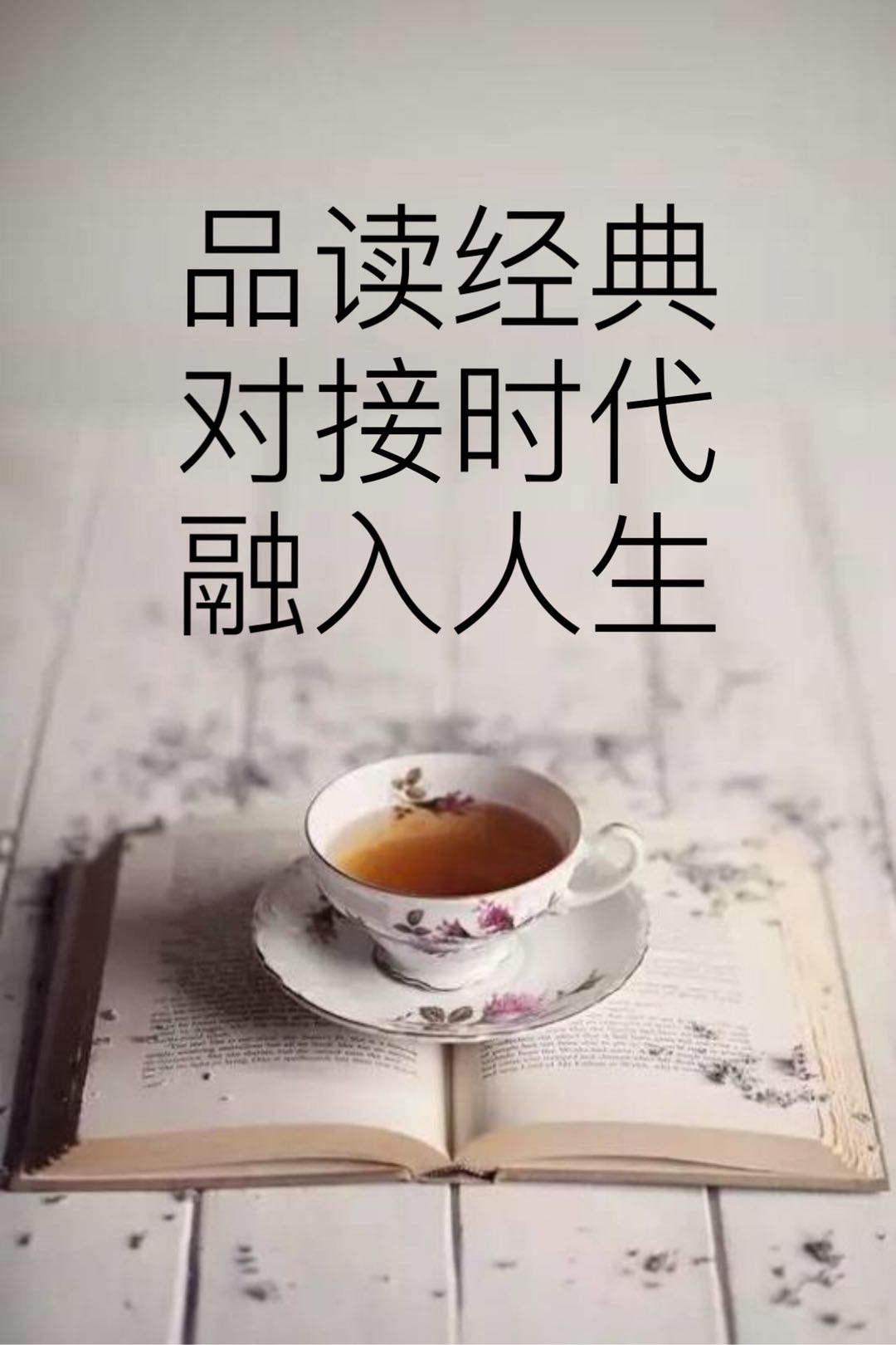 德云斗笑社第三季_德牧_德