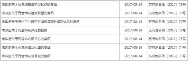 宙的组词2个字_宙字组词和拼音_宙组词组词