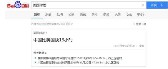 控组词_莱组词抄组词.嗦组词_组词控制