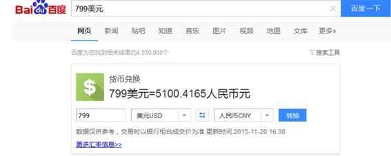 莱组词抄组词.嗦组词_组词控制_控组词