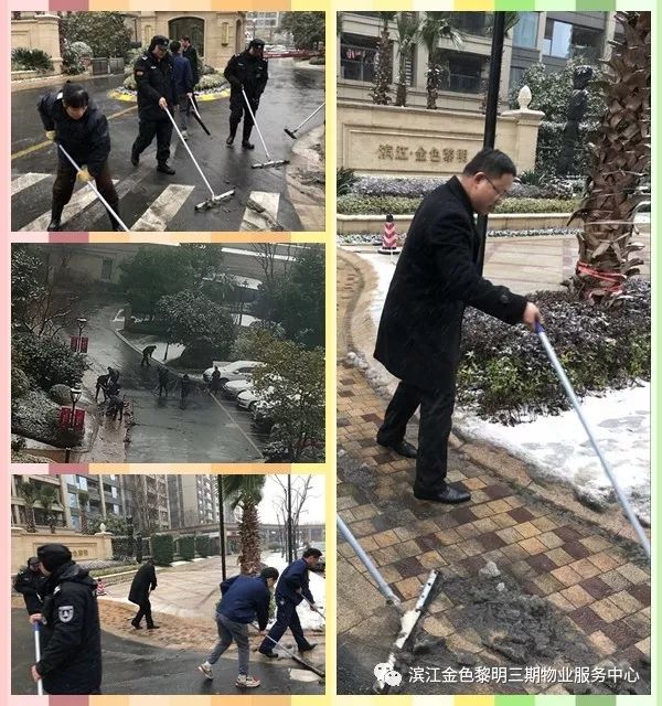 孤舟蓑笠翁的翁怎么读_笠翁孤舟蓑笠翁_孤舟蓑笠翁