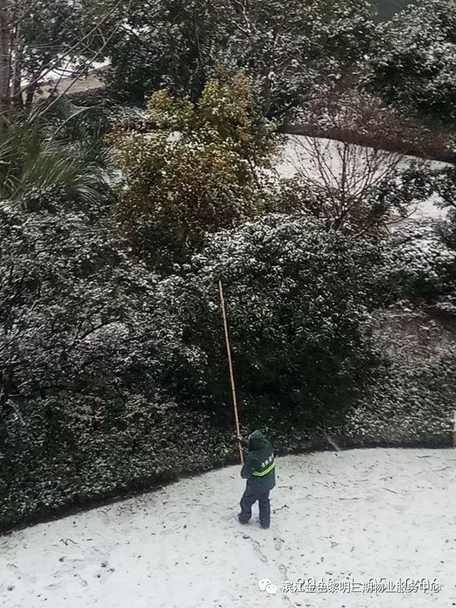 笠翁孤舟蓑笠翁_孤舟蓑笠翁的翁怎么读_孤舟蓑笠翁