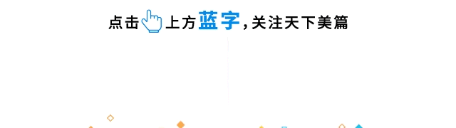 月佥_佥_朝野佥载