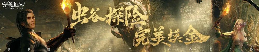 修真_修真小说_修真门派掌门路