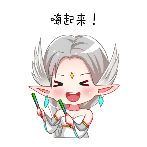 修真_修真小说_修真门派掌门路